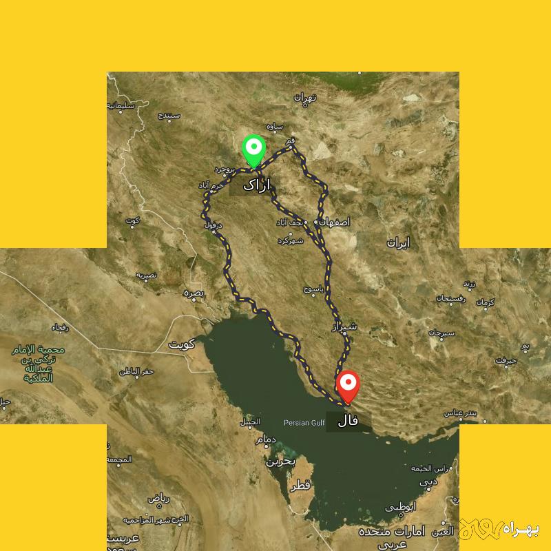 مسافت و فاصله فال - فارس تا اراک از ۳ مسیر - آبان ۱۴۰۳