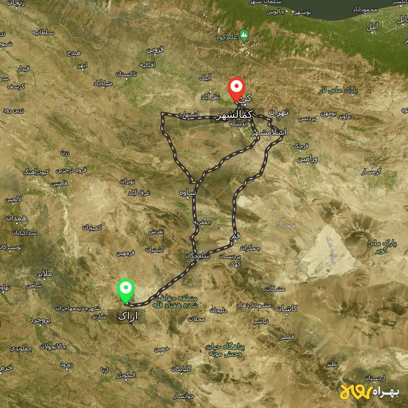 مسافت و فاصله کمالشهر - البرز تا اراک از ۳ مسیر - آبان ۱۴۰۳