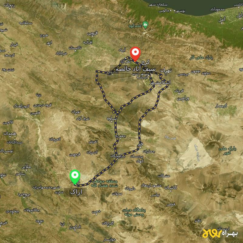 مسافت و فاصله سیف آباد خالصه - البرز تا اراک از ۳ مسیر - آذر ۱۴۰۳