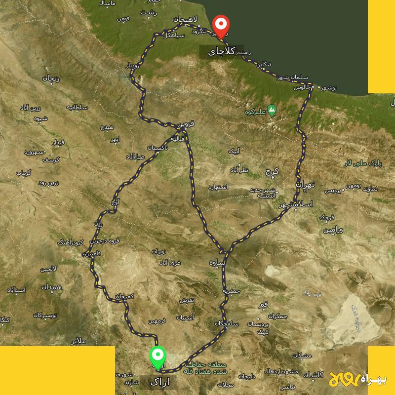مسافت و فاصله کلاچای - گیلان تا اراک از ۳ مسیر - مرداد ۱۴۰۳