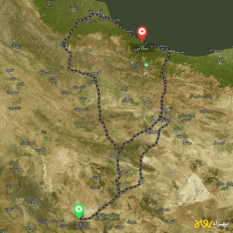 مسافت و فاصله تنکابن - مازندران تا اراک از ۳ مسیر - مرداد ۱۴۰۳