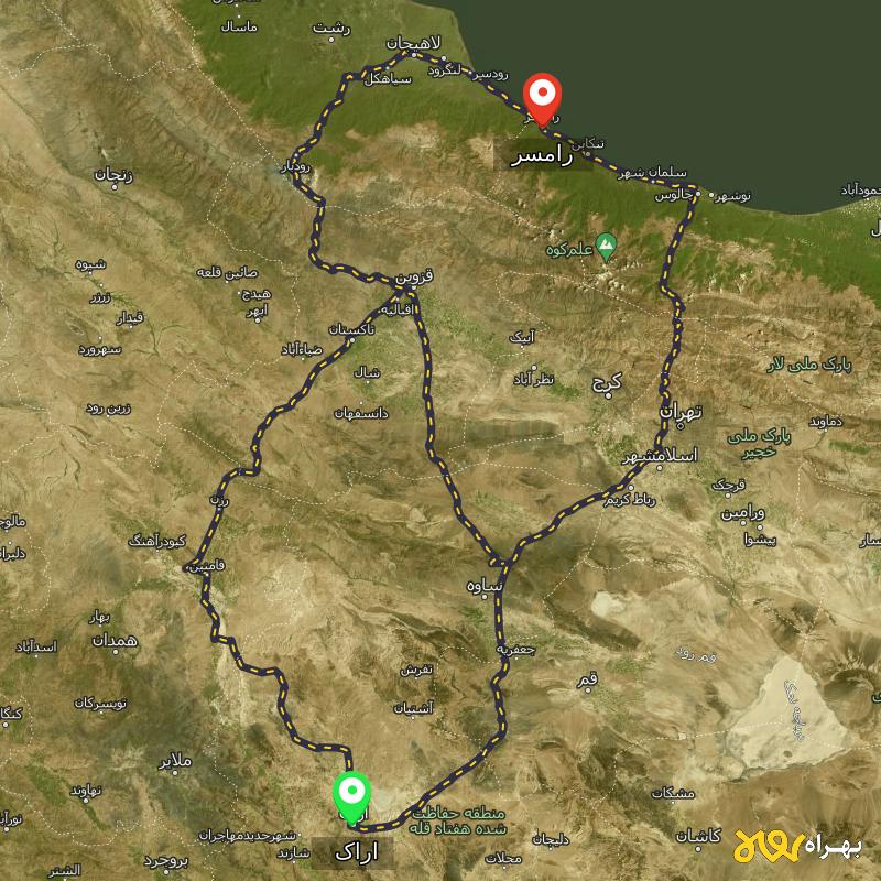 مسافت و فاصله رامسر - مازندران تا اراک از ۳ مسیر - مرداد ۱۴۰۳