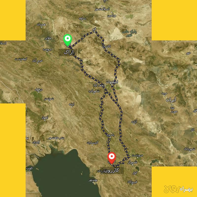 مسافت و فاصله کازرون - فارس تا اراک از ۳ مسیر - اردیبهشت ۱۴۰۳