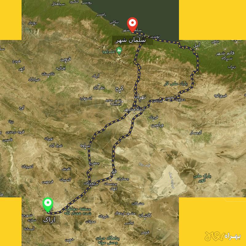 مسافت و فاصله سلمان شهر - مازندران تا اراک از ۳ مسیر - اردیبهشت ۱۴۰۳