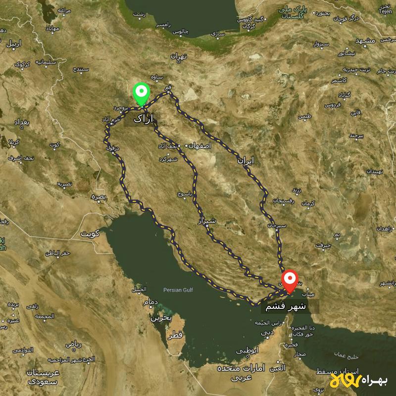 مسافت و فاصله شهر قشم - هرمزگان تا اراک از ۳ مسیر - اردیبهشت ۱۴۰۳