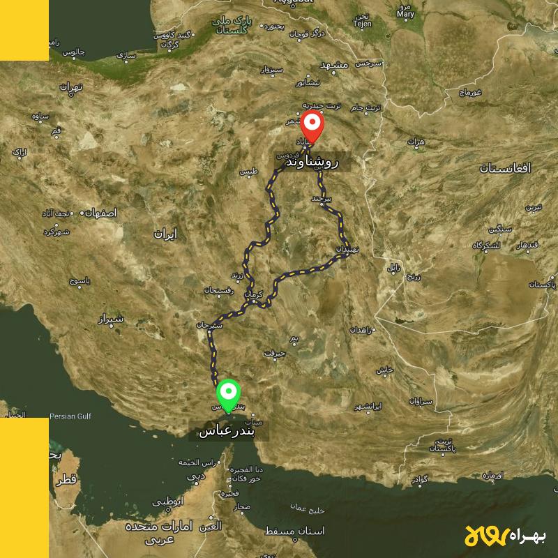 مسافت و فاصله روشناوند - خراسان رضوی تا بندرعباس از ۲ مسیر - شهریور ۱۴۰۳