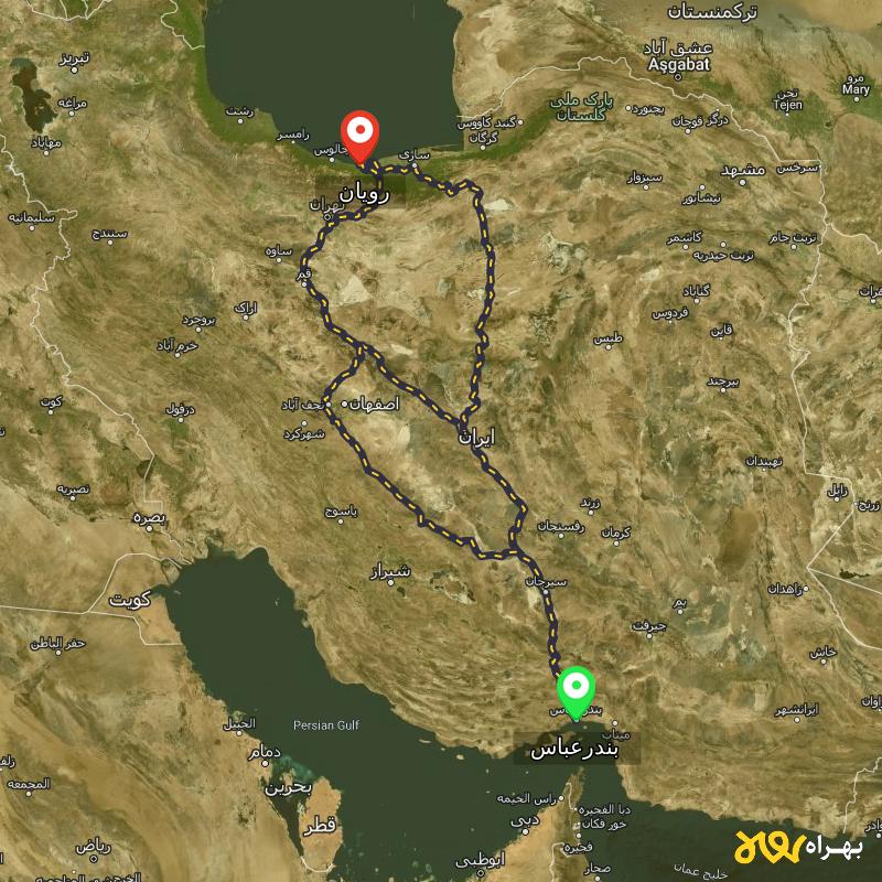 مسافت و فاصله رویان - مازندران تا بندرعباس از ۳ مسیر - اردیبهشت ۱۴۰۳