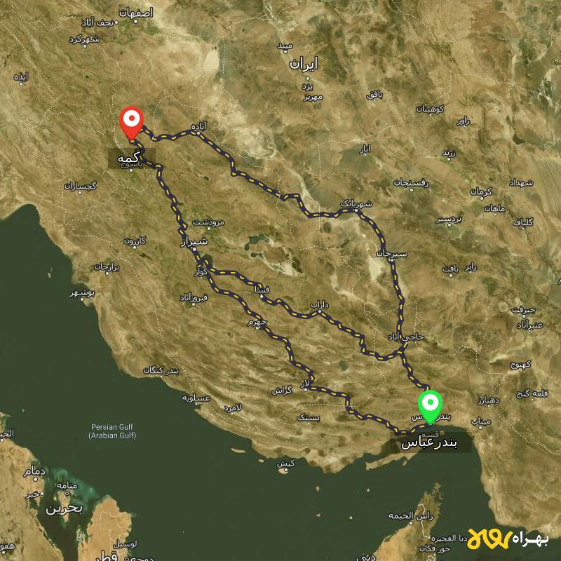 مسافت و فاصله کمه - اصفهان تا بندرعباس از ۳ مسیر - شهریور ۱۴۰۳