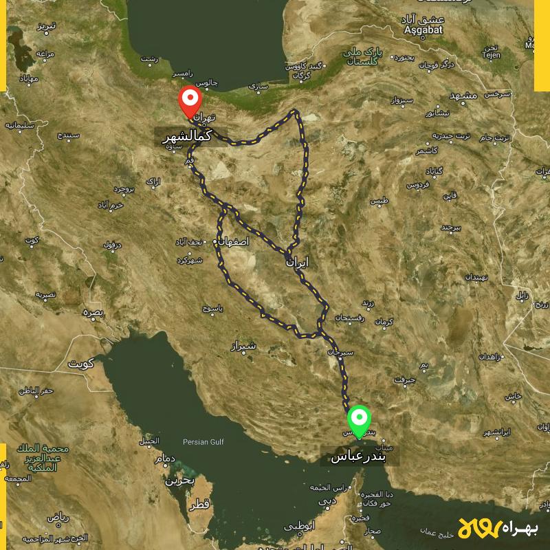 مسافت و فاصله کمالشهر - البرز تا بندرعباس از ۳ مسیر - آبان ۱۴۰۳