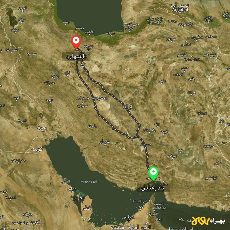 مسافت و فاصله اشتهارد - البرز تا بندرعباس از ۲ مسیر - آذر ۱۴۰۳
