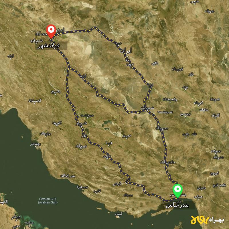 مسافت و فاصله فولادشهر - اصفهان تا بندرعباس از ۳ مسیر - آذر ۱۴۰۳