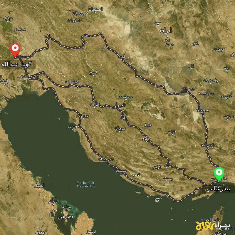 مسافت و فاصله کوت عبدالله - خوزستان تا بندرعباس از ۳ مسیر - اسفند ۱۴۰۳