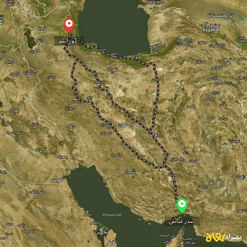 مسافت و فاصله کوراییم - اردبیل تا بندرعباس از ۳ مسیر - آذر ۱۴۰۳