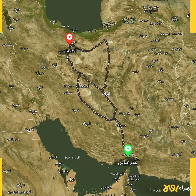 مسافت و فاصله اندیشه تا بندرعباس از ۳ مسیر - بهمن ۱۴۰۳