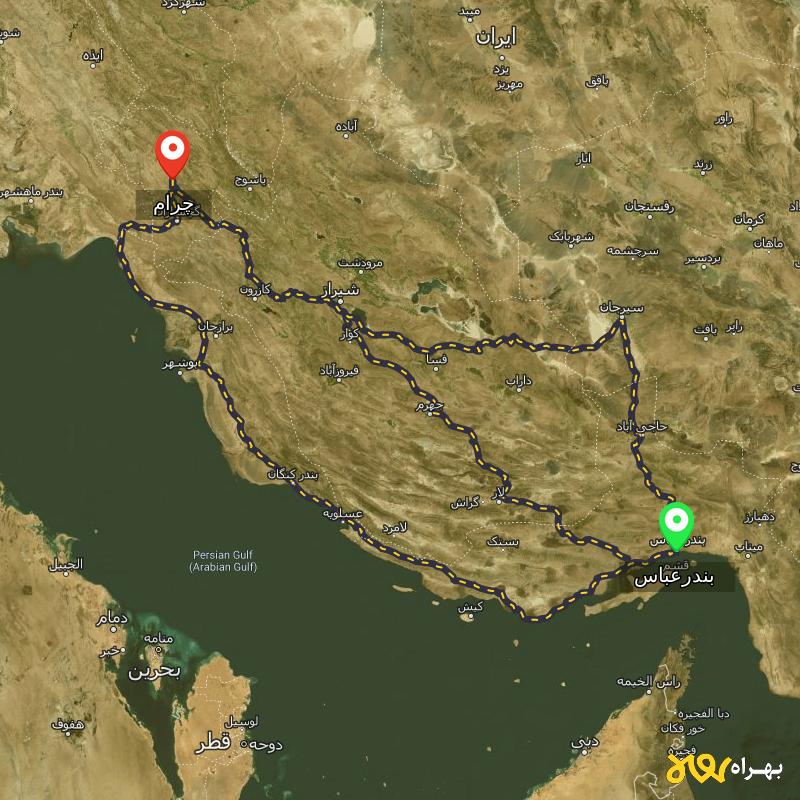مسافت و فاصله چرام - کهگیلویه و بویر احمد تا بندرعباس از ۳ مسیر - مرداد ۱۴۰۳