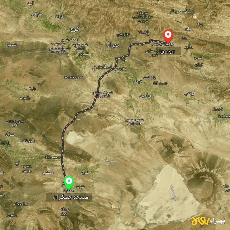 مسافت و فاصله بومهن - تهران تا مسجد جمکران - قم - آبان ۱۴۰۳