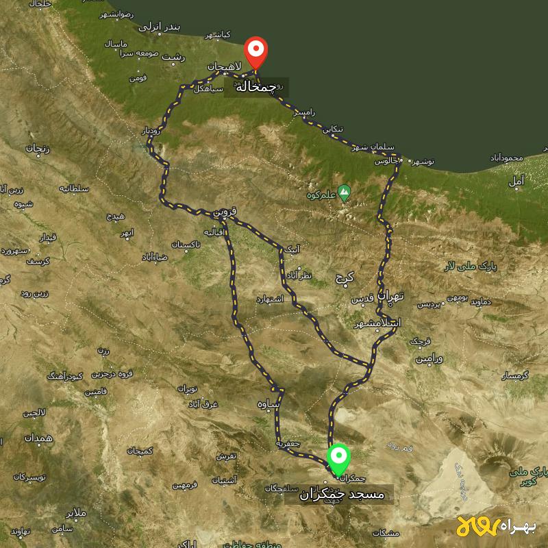 مسافت و فاصله چمخاله - گیلان تا مسجد جمکران - قم از ۳ مسیر - اردیبهشت ۱۴۰۳