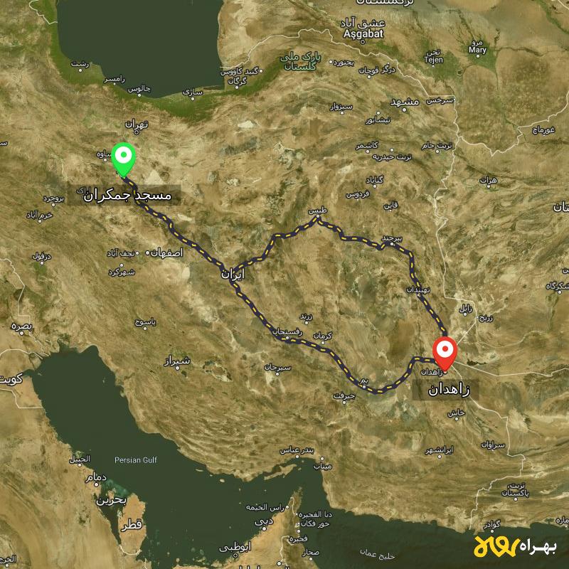 مسافت و فاصله زاهدان تا مسجد جمکران - قم از ۲ مسیر - مرداد ۱۴۰۳