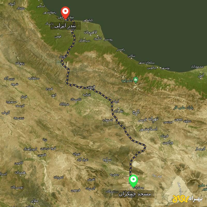 مسافت و فاصله بندر انزلی تا مسجد جمکران - قم - شهریور ۱۴۰۳