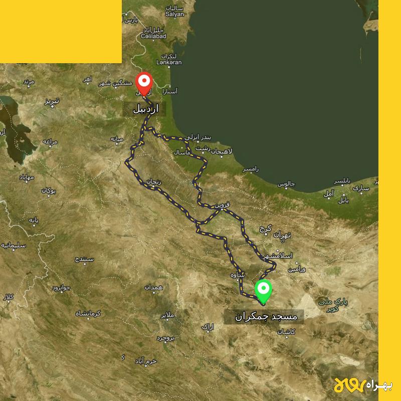 مسافت و فاصله اردبیل تا مسجد جمکران - قم از ۳ مسیر - مهر ۱۴۰۳