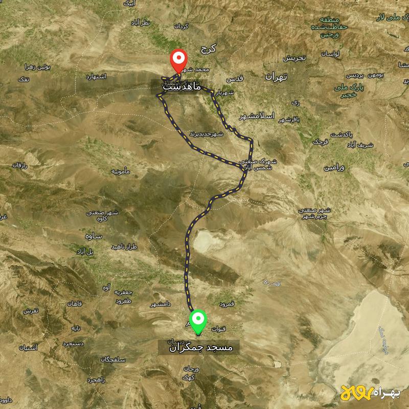 مسافت و فاصله ماهدشت - البرز تا مسجد جمکران - قم از ۲ مسیر - شهریور ۱۴۰۳