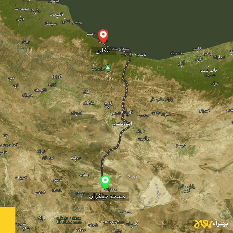 مسافت و فاصله تنکابن - مازندران تا مسجد جمکران - قم - شهریور ۱۴۰۳