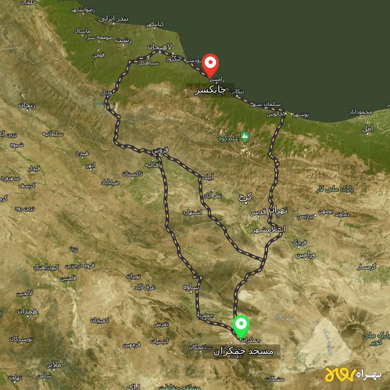 مسافت و فاصله چابکسر - گیلان تا مسجد جمکران - قم از ۳ مسیر - آذر ۱۴۰۳