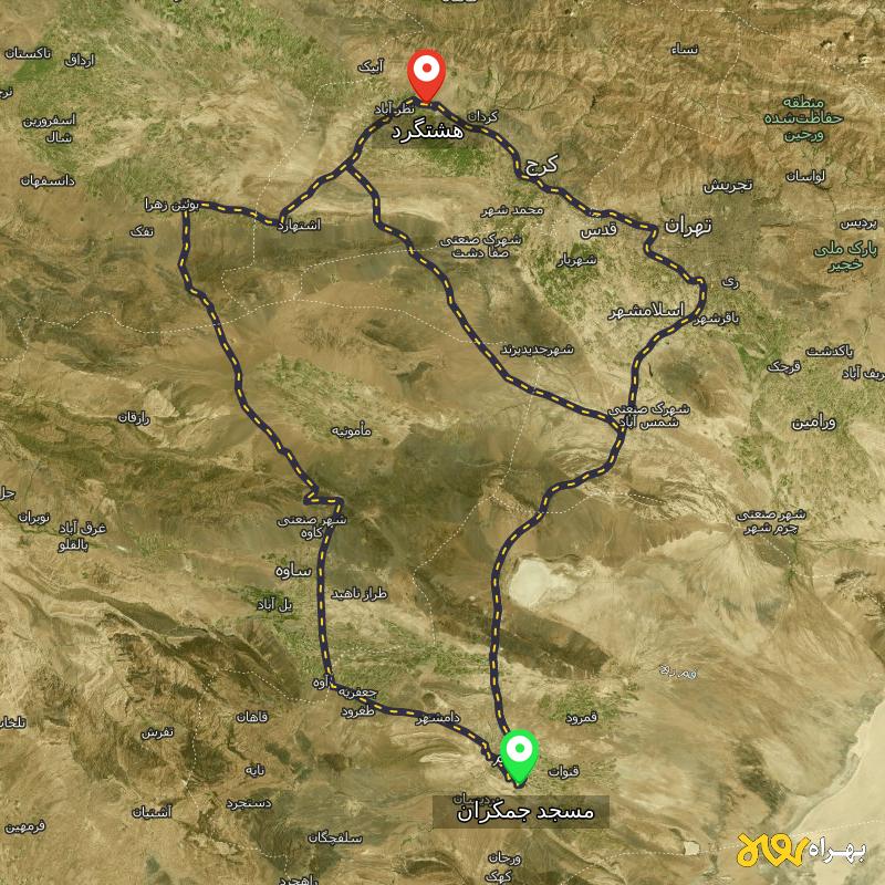 مسافت و فاصله هشتگرد تا مسجد جمکران - قم از ۳ مسیر - مهر ۱۴۰۳