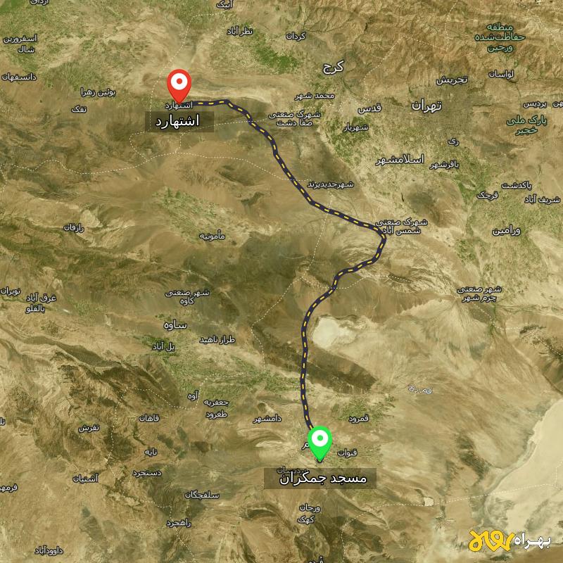 مسافت و فاصله اشتهارد - البرز تا مسجد جمکران - قم - آذر ۱۴۰۳