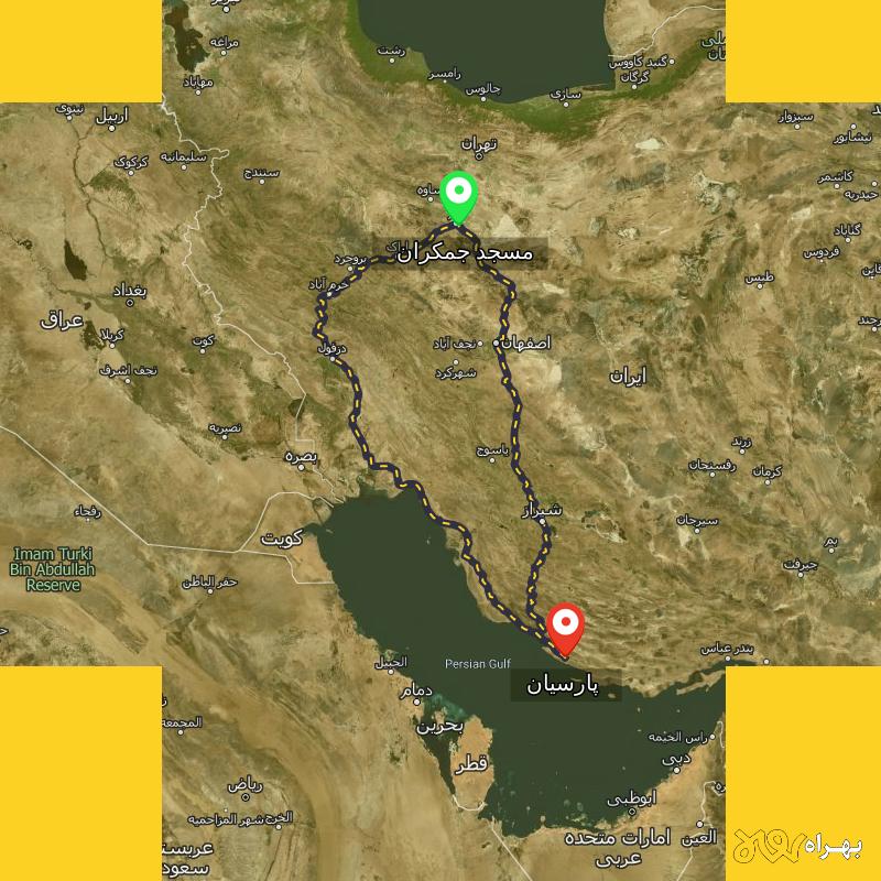 مسافت و فاصله پارسیان - هرمزگان تا مسجد جمکران - قم از ۲ مسیر - اردیبهشت ۱۴۰۳