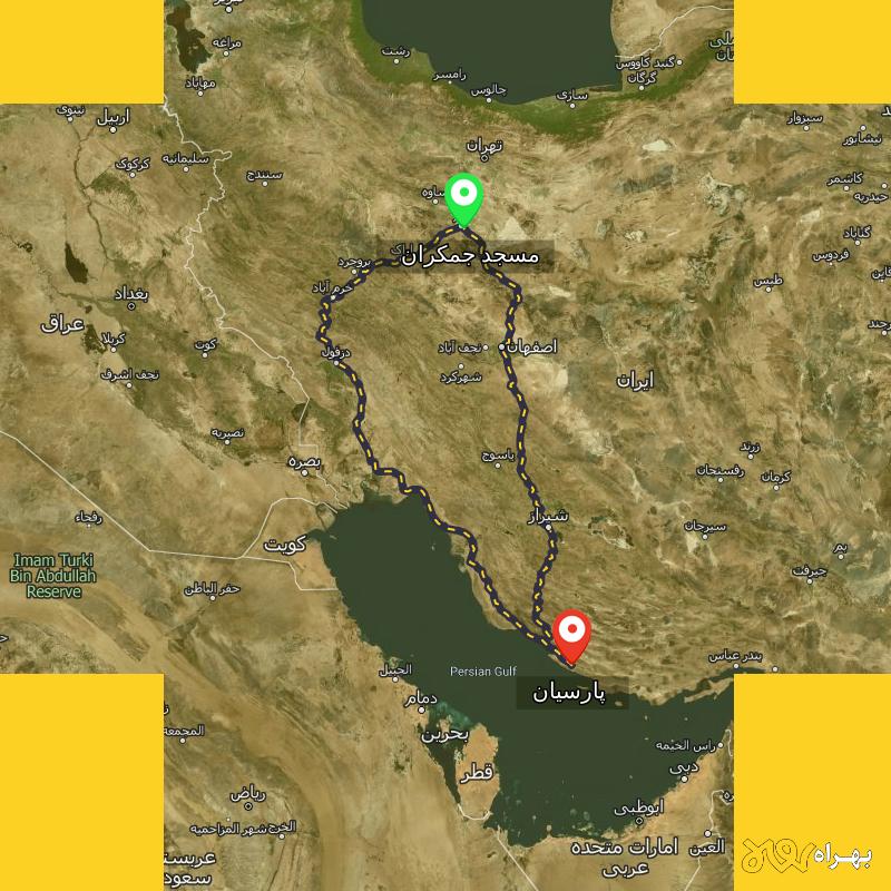 مسافت و فاصله پارسیان - هرمزگان تا مسجد جمکران - قم از ۲ مسیر - آبان ۱۴۰۳