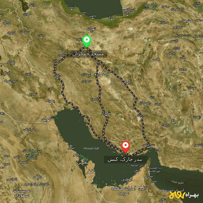 مسافت و فاصله بندر چارک، کیش - هرمزگان تا مسجد جمکران - قم از ۳ مسیر - شهریور ۱۴۰۳