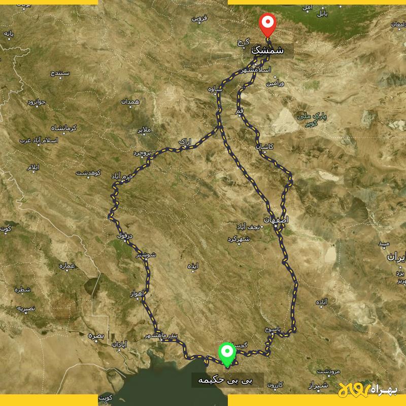 مسافت و فاصله شمشک - تهران تا بی بی حکیمه - کهگیلویه و بویر احمد از ۳ مسیر - آبان ۱۴۰۳