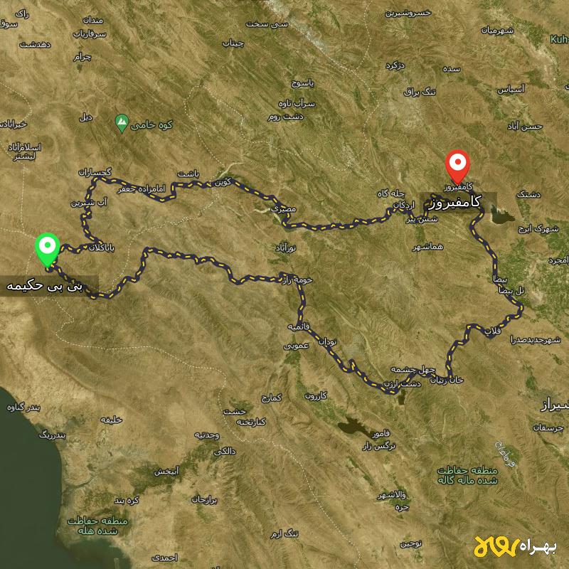 مسافت و فاصله کامفیروز - فارس تا بی بی حکیمه - کهگیلویه و بویر احمد از ۲ مسیر - مهر ۱۴۰۳
