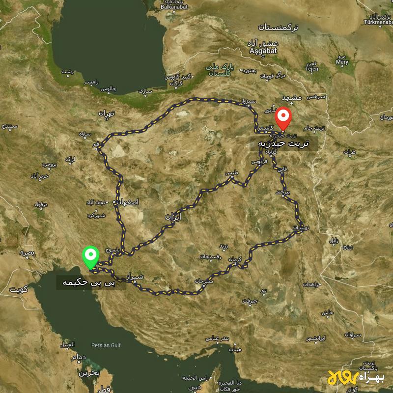 مسافت و فاصله تربت حیدریه - خراسان رضوی تا بی بی حکیمه - کهگیلویه و بویر احمد از ۳ مسیر - آذر ۱۴۰۳