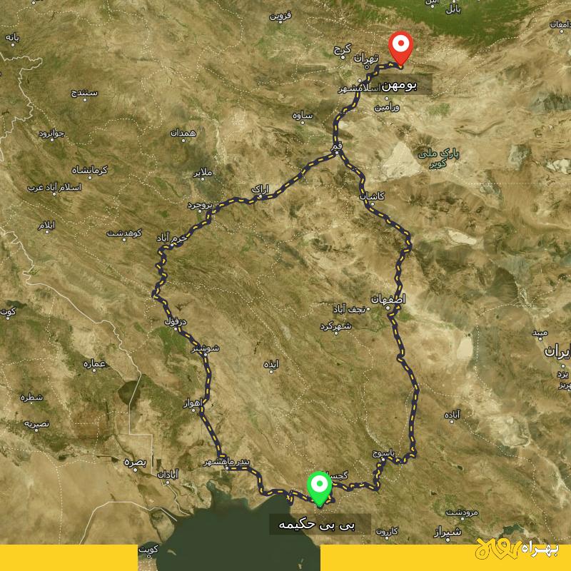 مسافت و فاصله بومهن - تهران تا بی بی حکیمه - کهگیلویه و بویر احمد از ۲ مسیر - آذر ۱۴۰۳