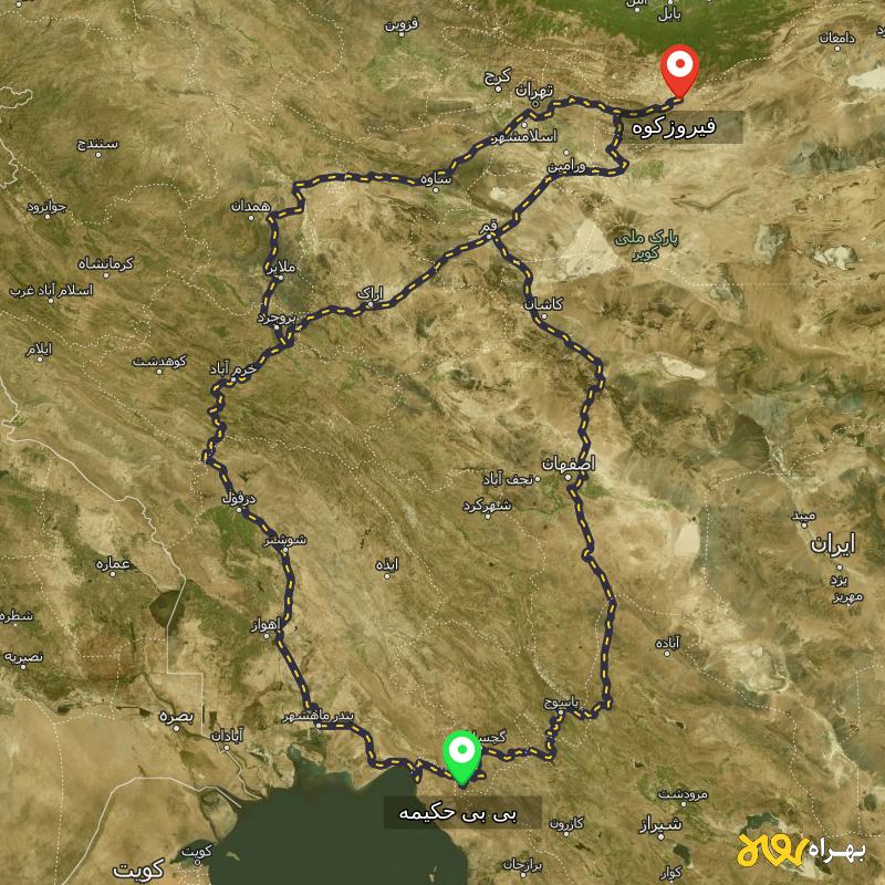 مسافت و فاصله فیروزکوه - تهران تا بی بی حکیمه - کهگیلویه و بویر احمد از ۳ مسیر - آبان ۱۴۰۳