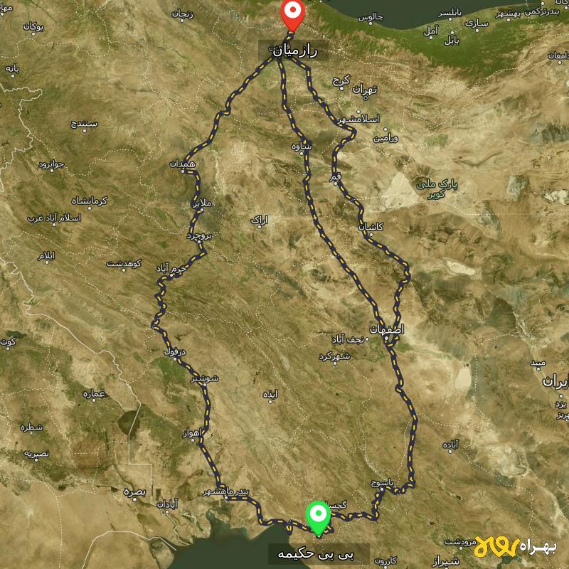 مسافت و فاصله رازمیان - قزوین تا بی بی حکیمه - کهگیلویه و بویر احمد از ۳ مسیر - آذر ۱۴۰۳