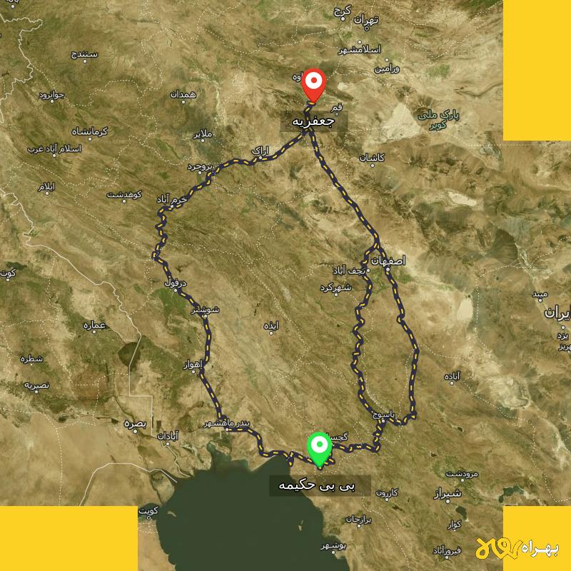 مسافت و فاصله جعفریه - قم تا بی بی حکیمه - کهگیلویه و بویر احمد از ۳ مسیر - آبان ۱۴۰۳
