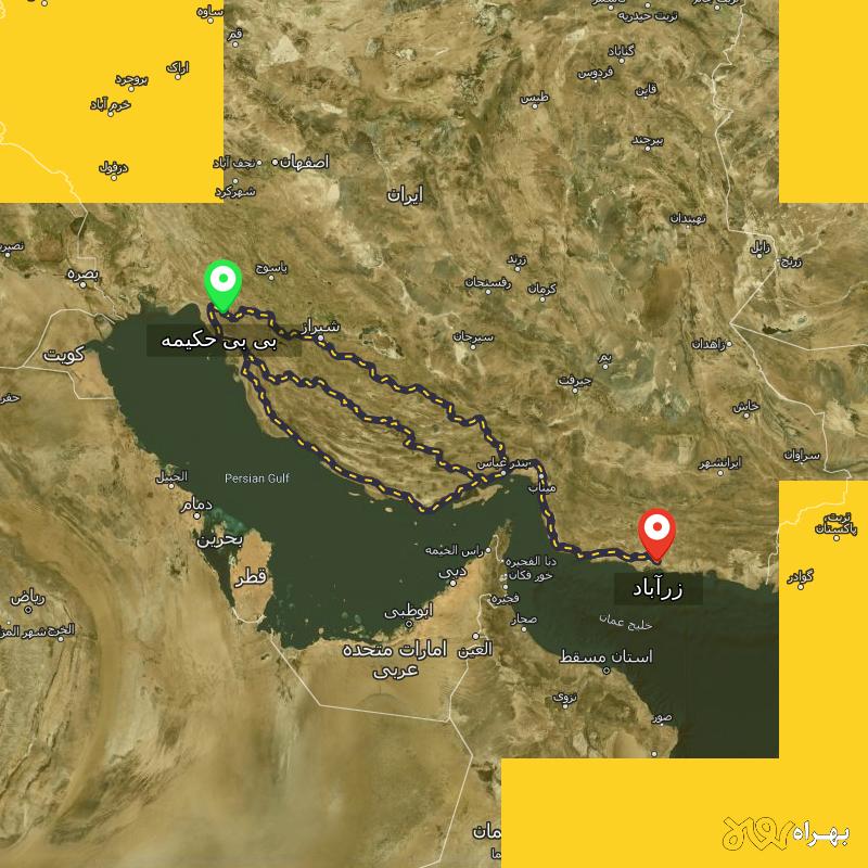 مسافت و فاصله زرآباد - سیستان و بلوچستان تا بی بی حکیمه - کهگیلویه و بویر احمد از ۳ مسیر - بهمن ۱۴۰۳