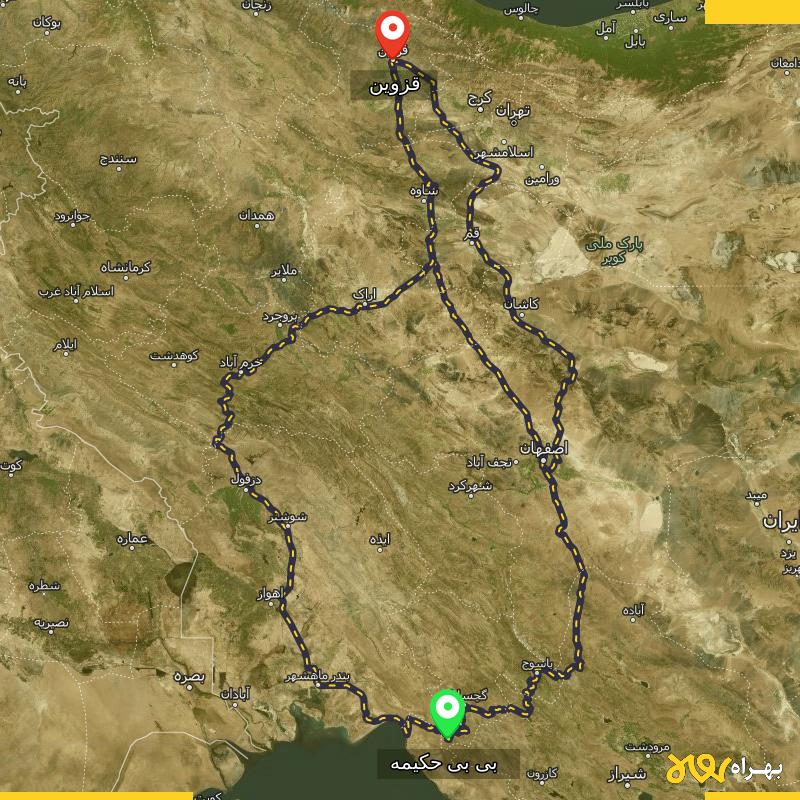 مسافت و فاصله قزوین تا بی بی حکیمه - کهگیلویه و بویر احمد از ۳ مسیر - مرداد ۱۴۰۳