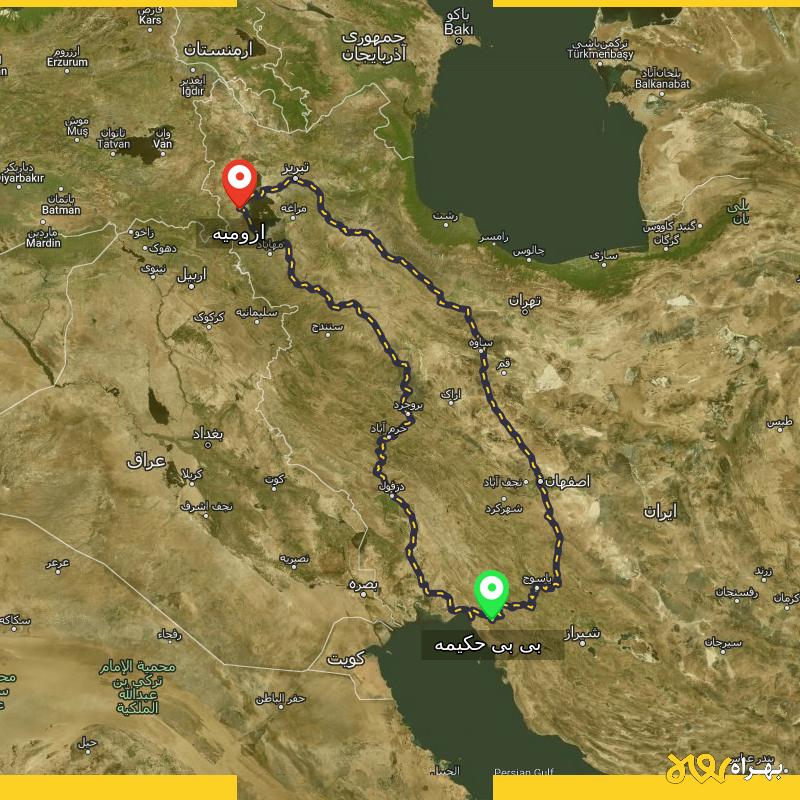 مسافت و فاصله ارومیه تا بی بی حکیمه - کهگیلویه و بویر احمد از ۲ مسیر - مهر ۱۴۰۳