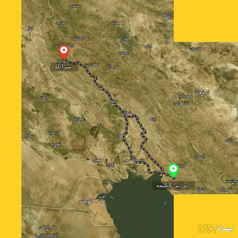 مسافت و فاصله سرابله - ایلام تا بی بی حکیمه - کهگیلویه و بویر احمد از ۲ مسیر - آذر ۱۴۰۳