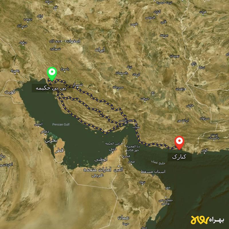 مسافت و فاصله کنارک - سیستان و بلوچستان تا بی بی حکیمه - کهگیلویه و بویر احمد از ۳ مسیر - آذر ۱۴۰۳