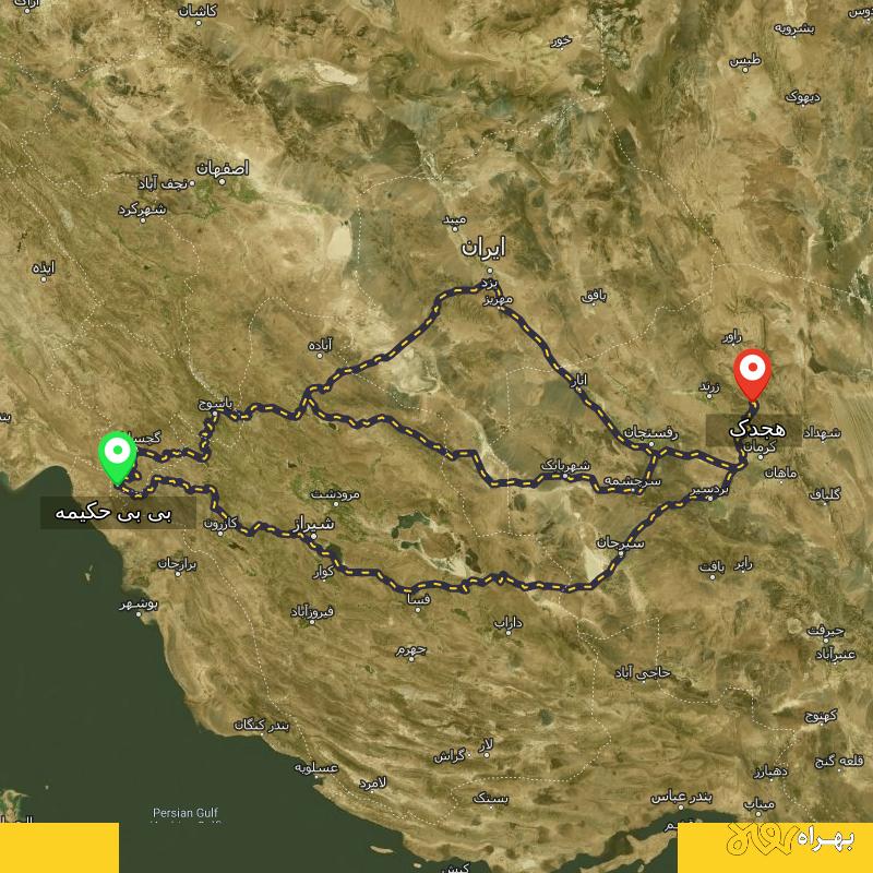 مسافت و فاصله هجدک - کرمان تا بی بی حکیمه - کهگیلویه و بویر احمد از ۳ مسیر - آذر ۱۴۰۳