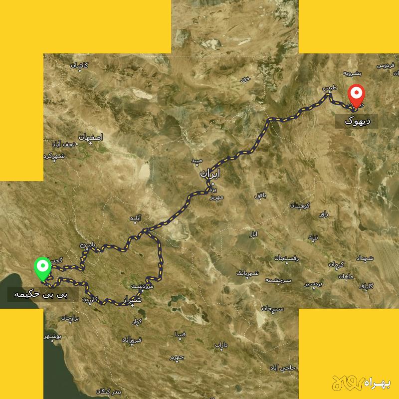 مسافت و فاصله دیهوک - خراسان جنوبی تا بی بی حکیمه - کهگیلویه و بویر احمد از ۲ مسیر - آذر ۱۴۰۳
