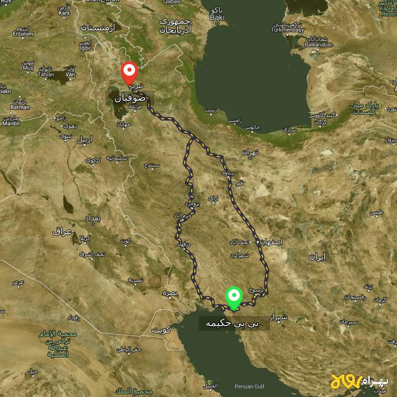 مسافت و فاصله صوفیان - آذربایجان شرقی تا بی بی حکیمه - کهگیلویه و بویر احمد از ۲ مسیر - آذر ۱۴۰۳