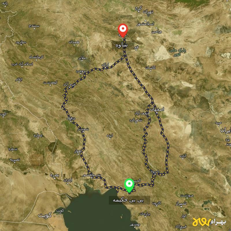 مسافت و فاصله ساوه تا بی بی حکیمه - کهگیلویه و بویر احمد از ۳ مسیر - مرداد ۱۴۰۳