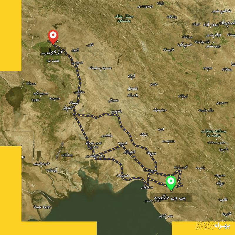 مسافت و فاصله دزفول تا بی بی حکیمه - کهگیلویه و بویر احمد از ۳ مسیر - دی ۱۴۰۳
