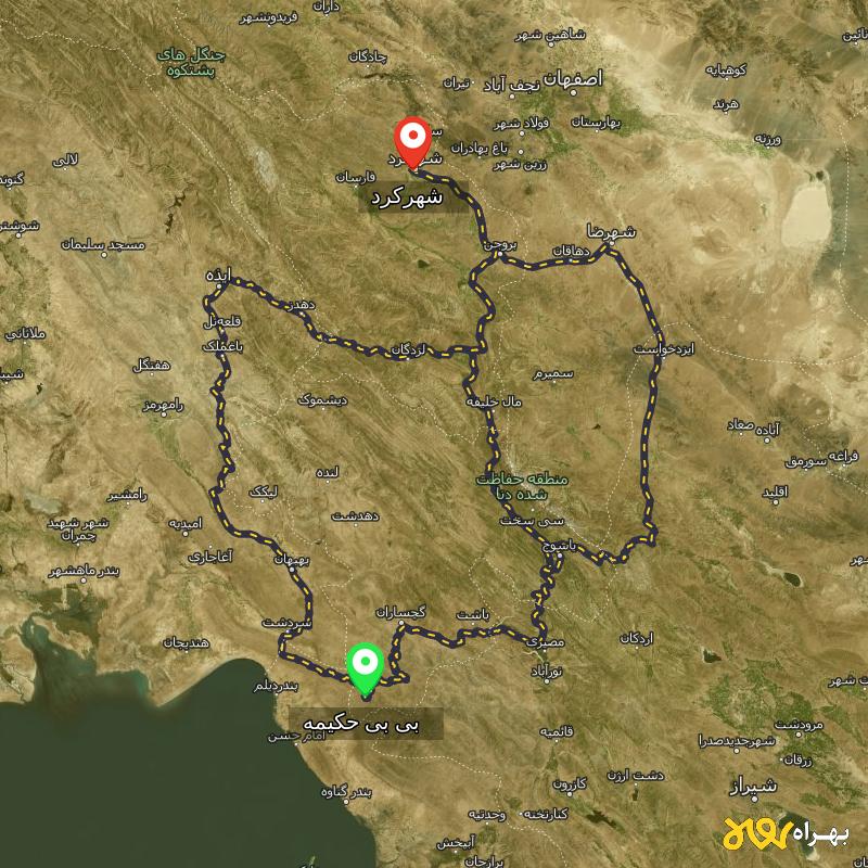 مسافت و فاصله شهرکرد تا بی بی حکیمه - کهگیلویه و بویر احمد از ۳ مسیر - مرداد ۱۴۰۳